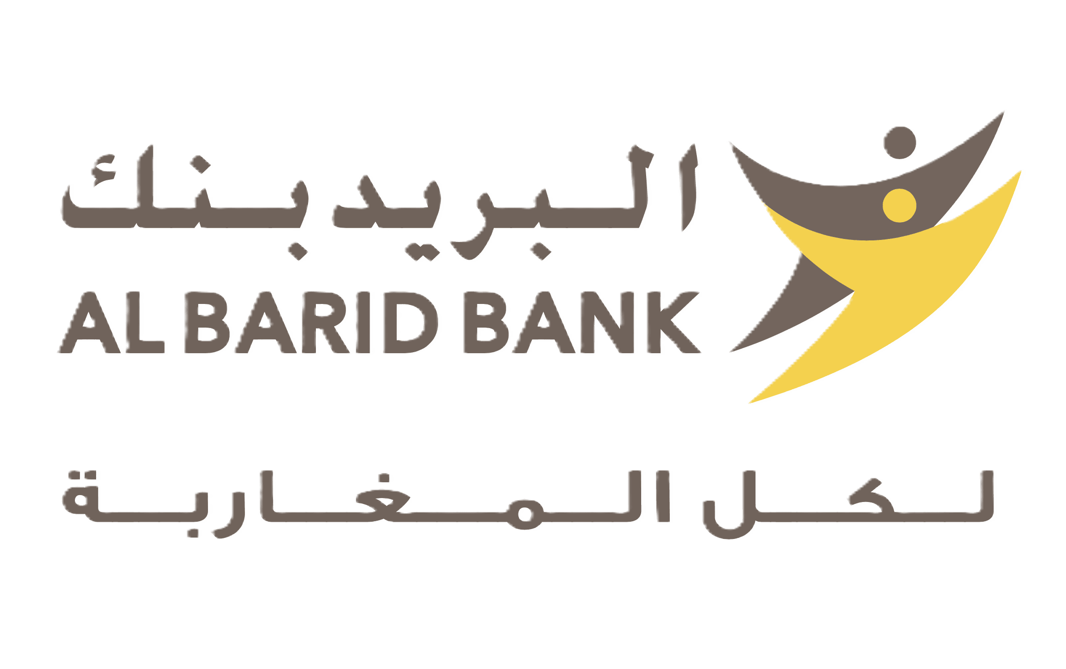 Al Barid Bank